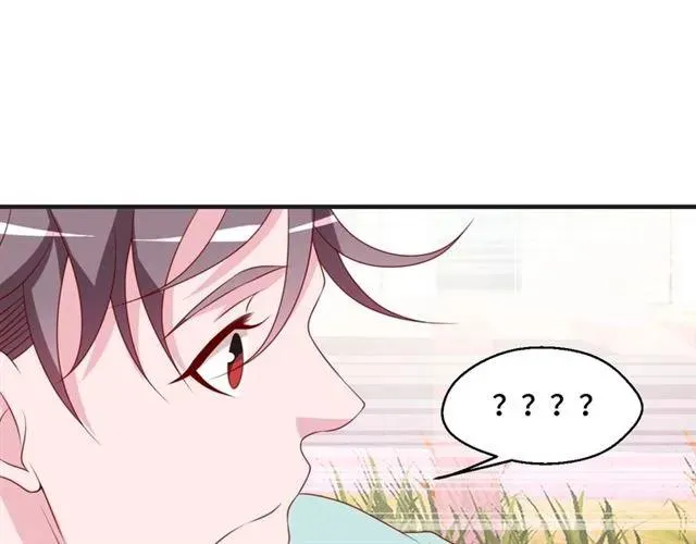 第59话 不能没有你 第39页