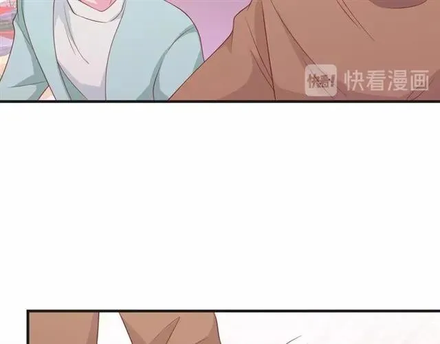 第59话 不能没有你 第41页
