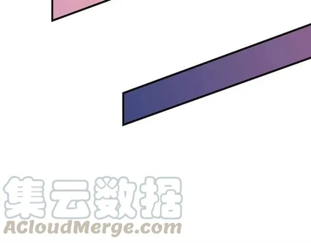 第59话 不能没有你 第52页