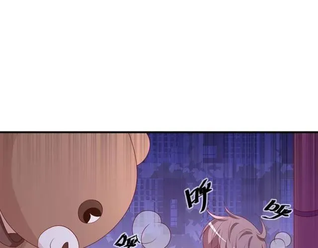 第59话 不能没有你 第53页