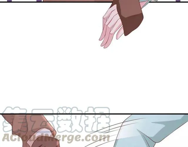 第59话 不能没有你 第61页