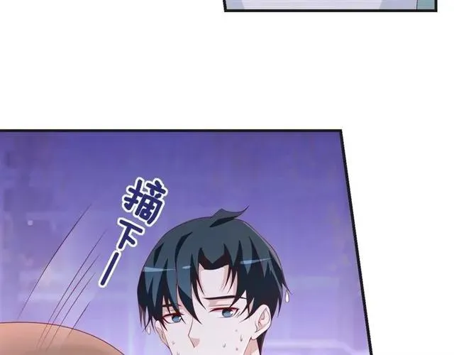第59话 不能没有你 第65页