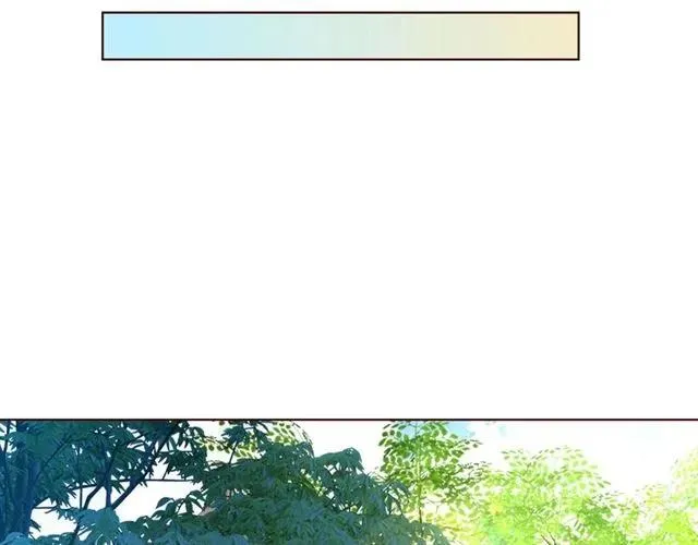 第58话 等不及 第11页