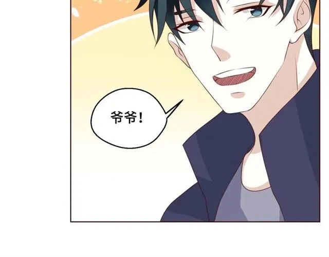 第58话 等不及 第29页