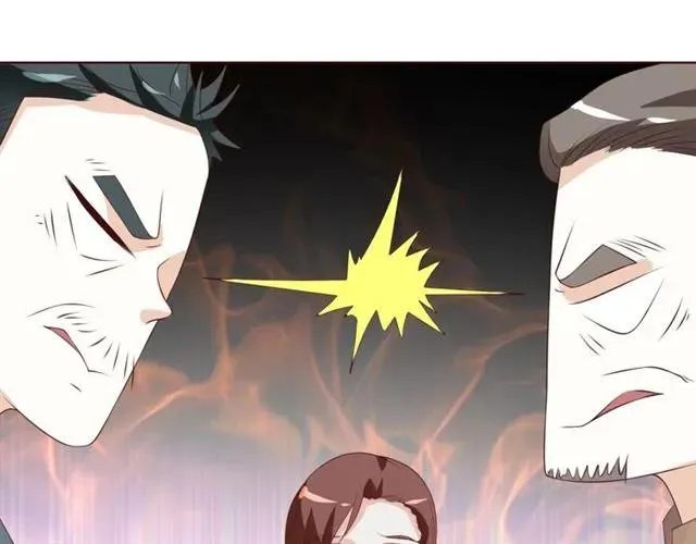 第58话 等不及 第33页