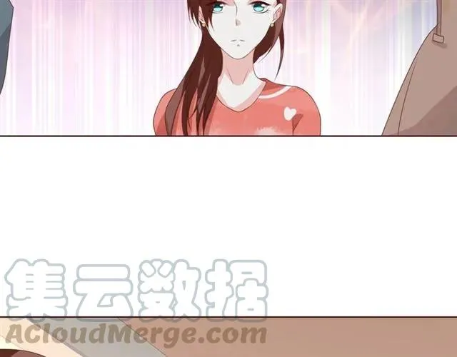 第58话 等不及 第34页