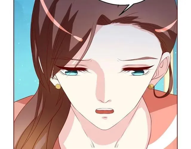 第58话 等不及 第41页