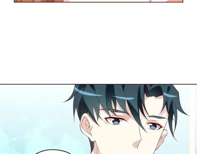 第58话 等不及 第42页
