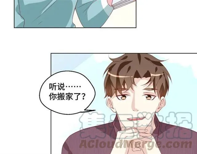 第58话 等不及 第52页