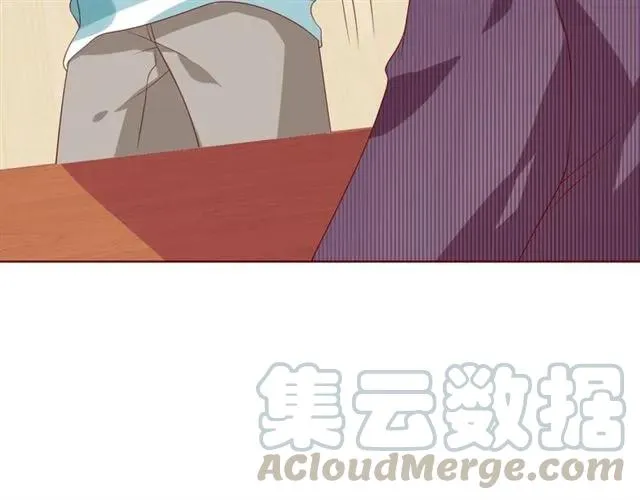 第58话 等不及 第58页