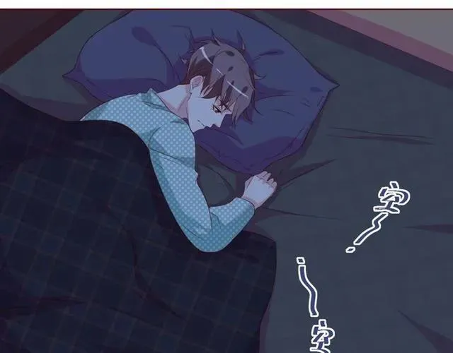 第58话 等不及 第65页