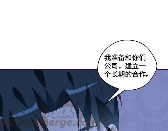 第58话 等不及 第82页