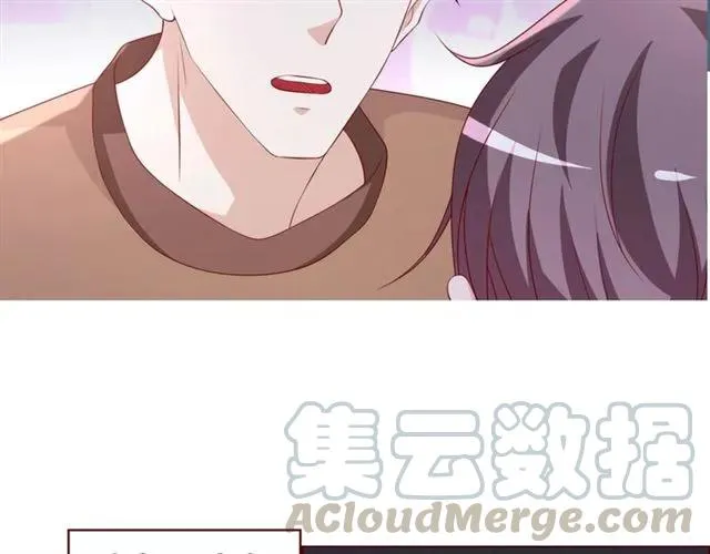 第58话 等不及 第91页