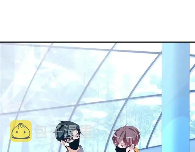 第57话 分开吧 第5页