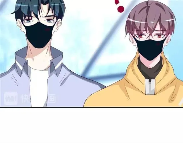 第57话 分开吧 第12页
