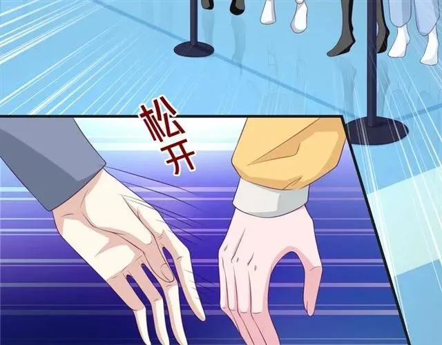 第57话 分开吧 第14页