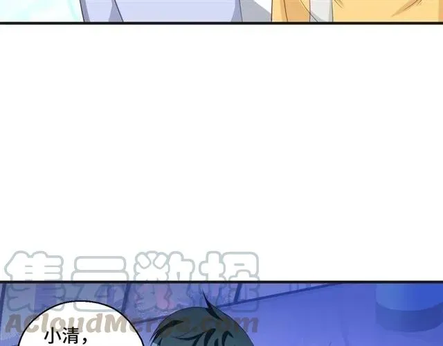 第57话 分开吧 第19页
