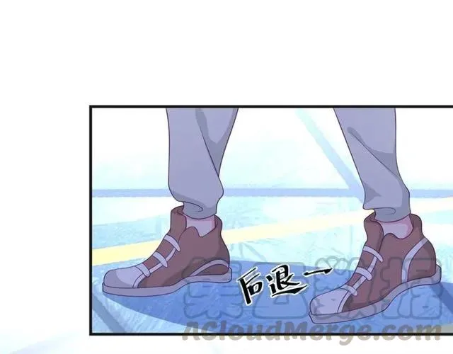 第57话 分开吧 第22页