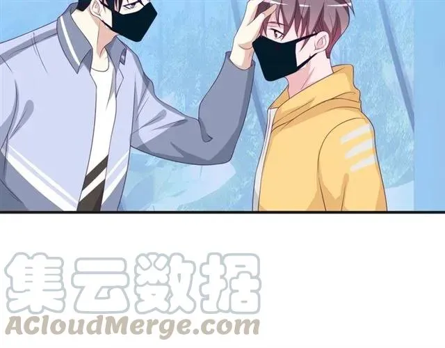 第57话 分开吧 第28页