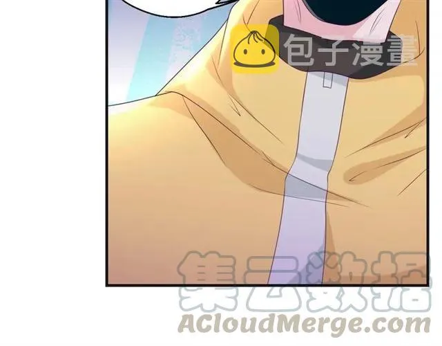 第57话 分开吧 第31页