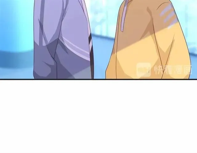 第57话 分开吧 第41页