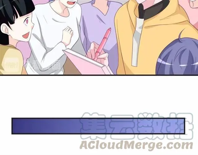 第57话 分开吧 第52页