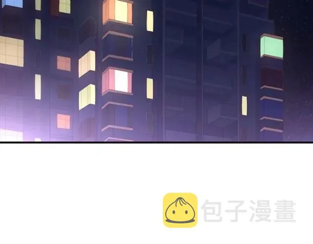第57话 分开吧 第54页