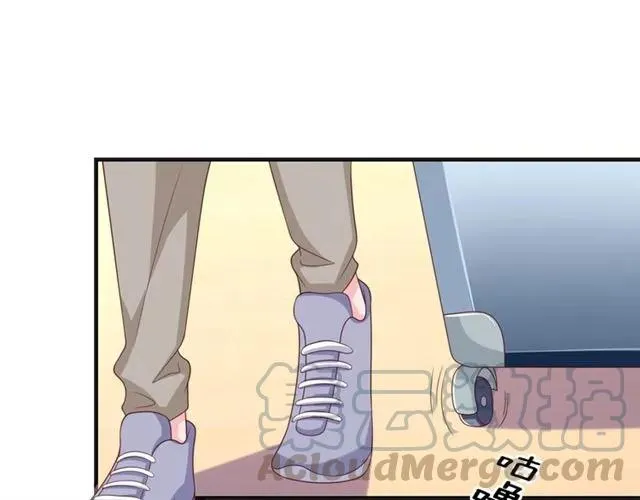 第57话 分开吧 第55页