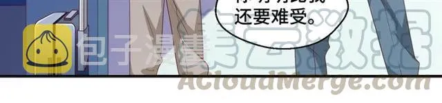 第57话 分开吧 第61页