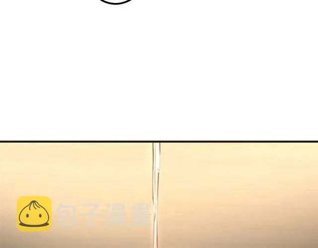 第57话 分开吧 第69页