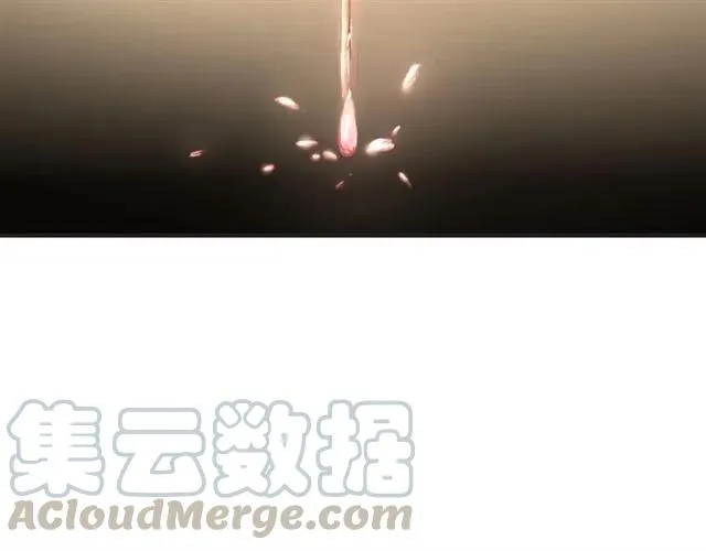 第57话 分开吧 第70页