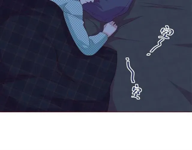 第57话 分开吧 第72页