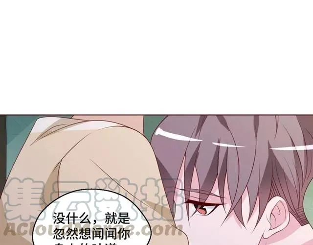 第56话 到此为止… 第13页
