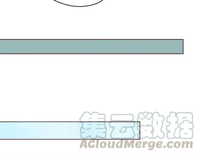 第56话 到此为止… 第16页