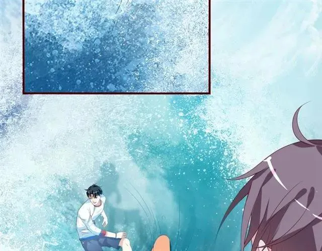 第56话 到此为止… 第27页