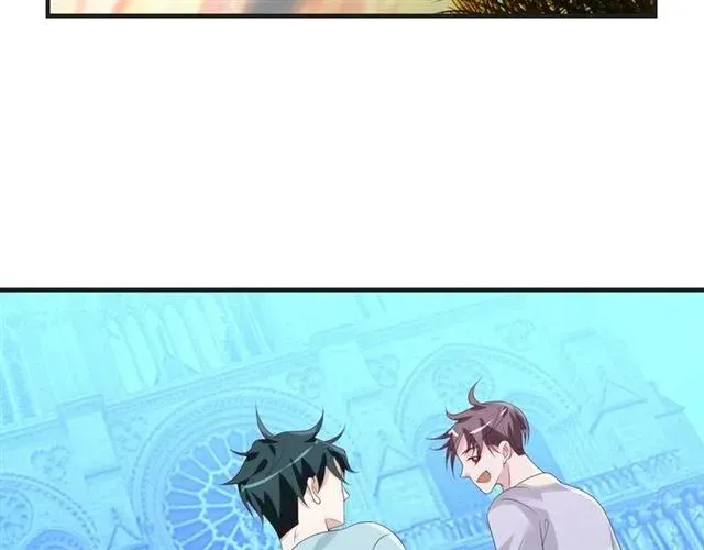 第56话 到此为止… 第32页