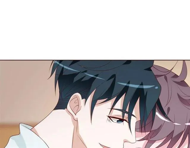 第56话 到此为止… 第47页