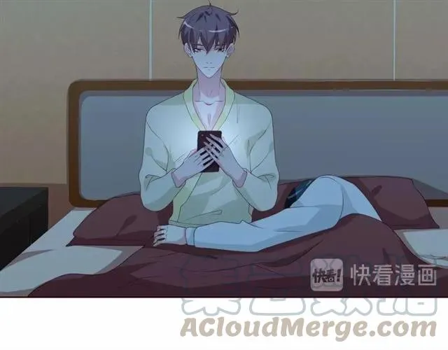 第56话 到此为止… 第58页
