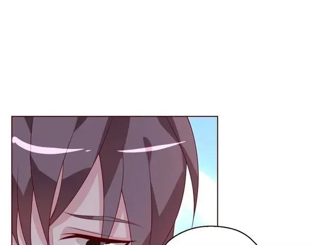 第56话 到此为止… 第75页