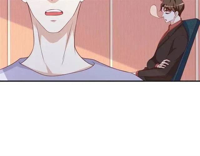 第55话 为他好就离开他 第6页