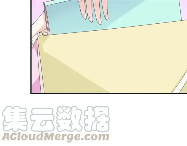 第55话 为他好就离开他 第25页