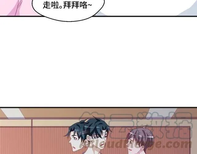 第55话 为他好就离开他 第40页