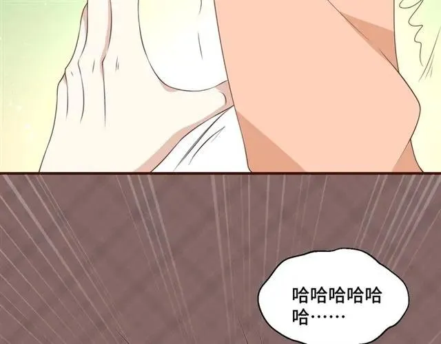 第54话 一起去厕所吧 第27页