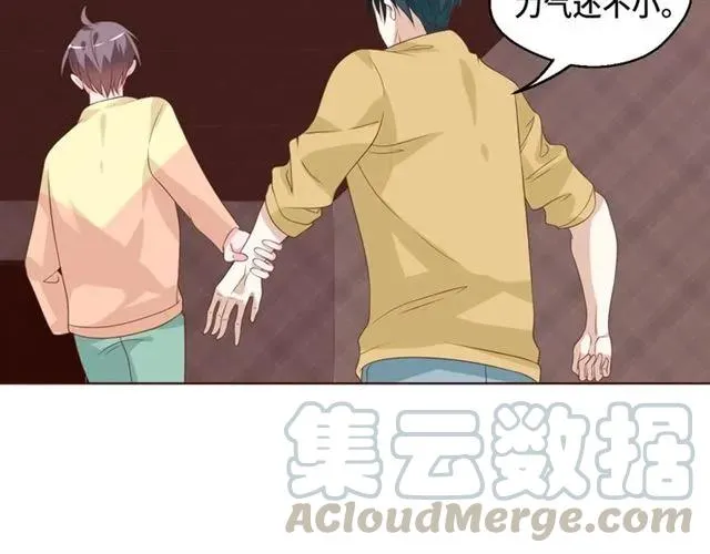第54话 一起去厕所吧 第37页
