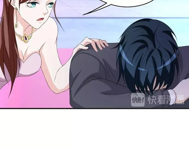 第53话 听我解释！ 第28页