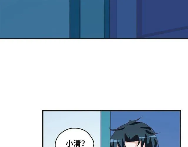 第53话 听我解释！ 第35页