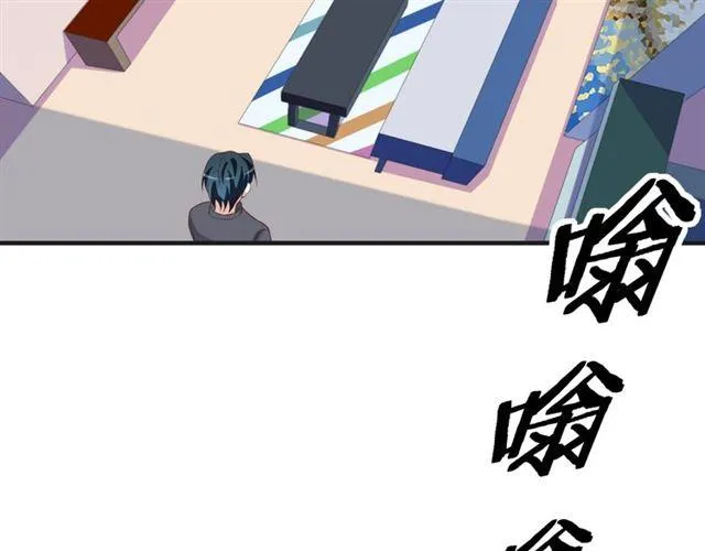 第53话 听我解释！ 第38页