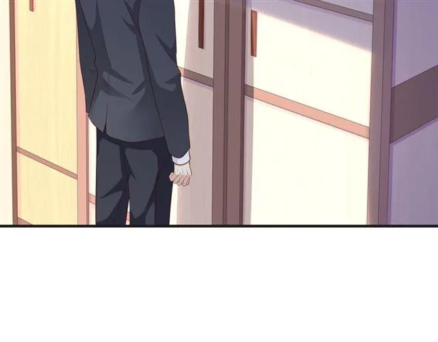 第53话 听我解释！ 第44页