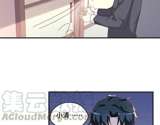 第53话 听我解释！ 第49页