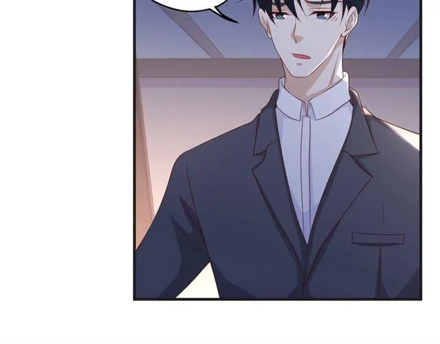 第53话 听我解释！ 第50页